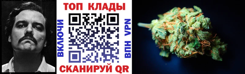 Где найти наркотики Невьянск Галлюциногенные грибы КОКАИН Меф мяу мяу Alpha-PVP Бошки Шишки ГАШИШ