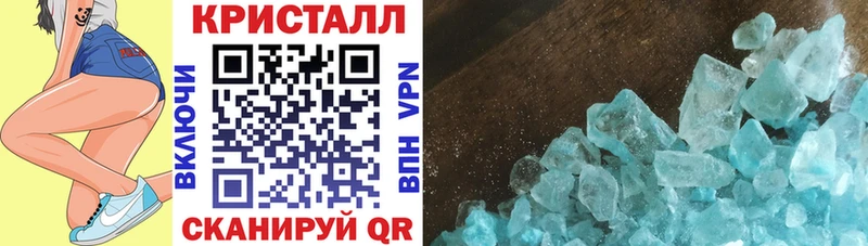 АМФЕТАМИН 98%  Невьянск 