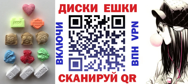 ЭКСТАЗИ Дубай  Невьянск 