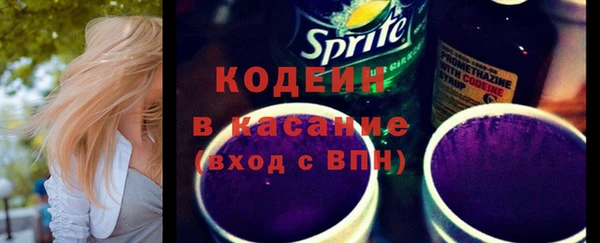 мефедрон мука Верхний Тагил