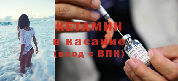 мефедрон мука Верхний Тагил