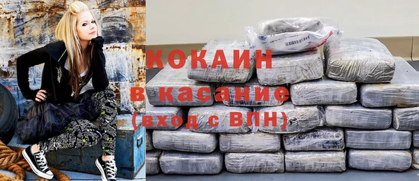 мефедрон мука Верхний Тагил