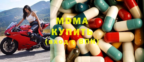 индика Верея