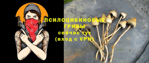 мефедрон мука Верхний Тагил