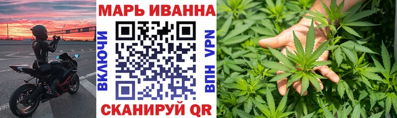 наркота Невьянск Канабис Bruce Banner